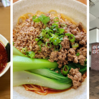 重庆小面 Best Noodle House