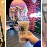Bober Tea