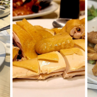 Canton Dim Sum & Seafood Restaurant