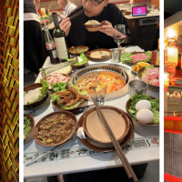 ER Hotpot
