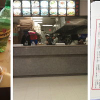 Far East Chinese Restaurant