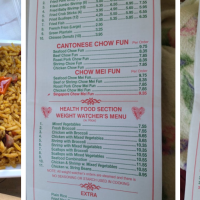 Golden Wok