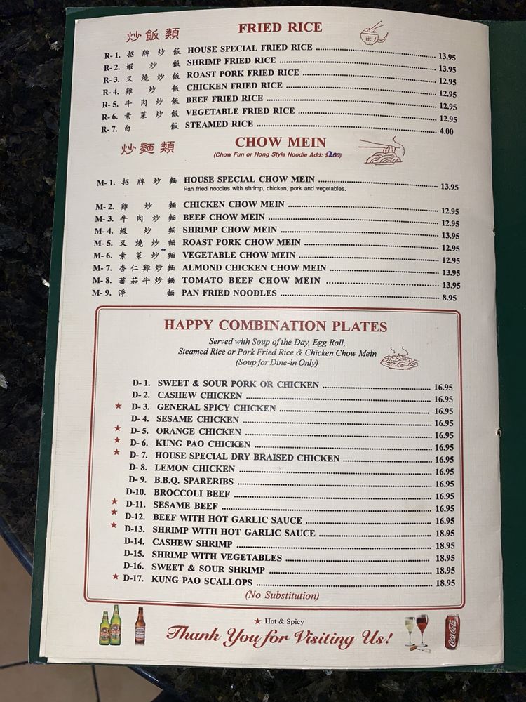 【happy garden】 HAPPY GARDEN RESTAURANT - Updated July 2025 - 382 Photos