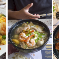 Kim Kee Noodle House