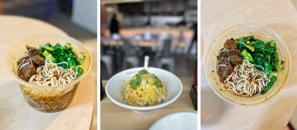MIAN | 滋味小面 - Los Angeles, CA 90016 | About, Full Menu