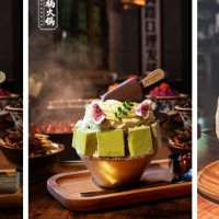 Nan Hot Pot