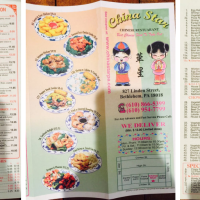 New China Star Restaurant