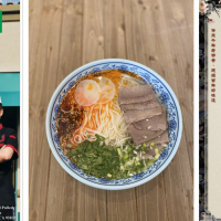 Ox 9 Lanzhou Hand Pulled Noodles