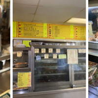 Tai Pan BBQ Express Dim Sum