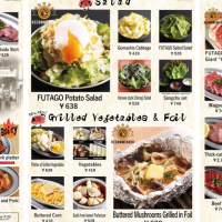 Yakiniku Futago Ginza