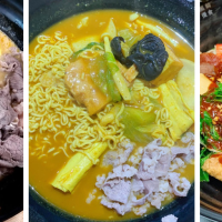 YinTang Spicy Hot Pot